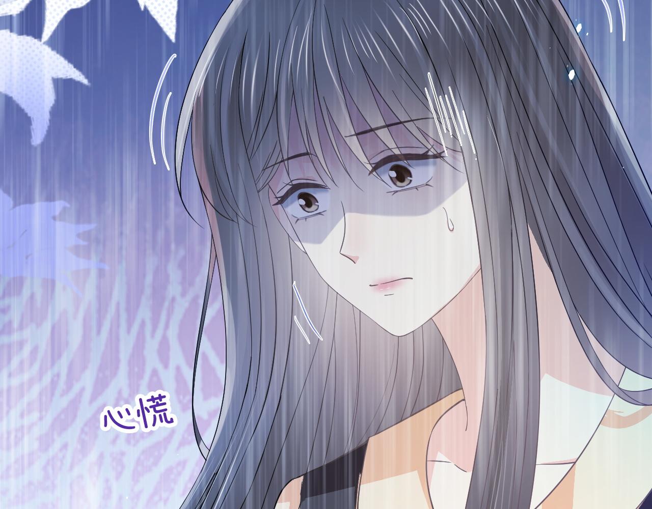 第二十七话 你没有什么想跟我说的吗？(1/4)-第33话