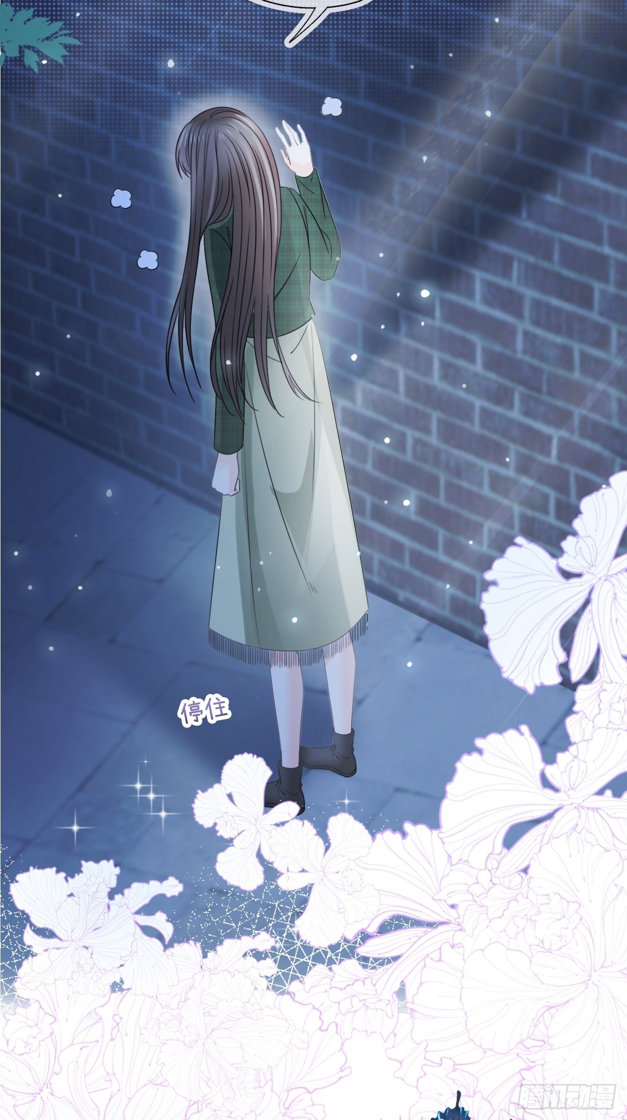 第三十话 我的野天鹅(1/2)-第37话