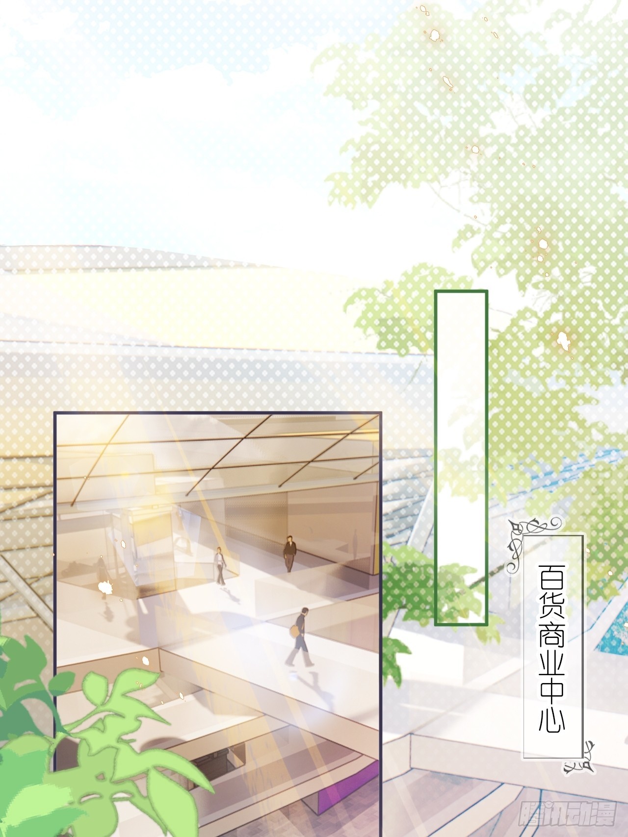 第三十话 我的野天鹅(1/2)-第37话