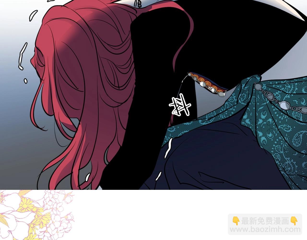序章 野兽公爵被我训成嘤嘤怪？(1/2)-第1话