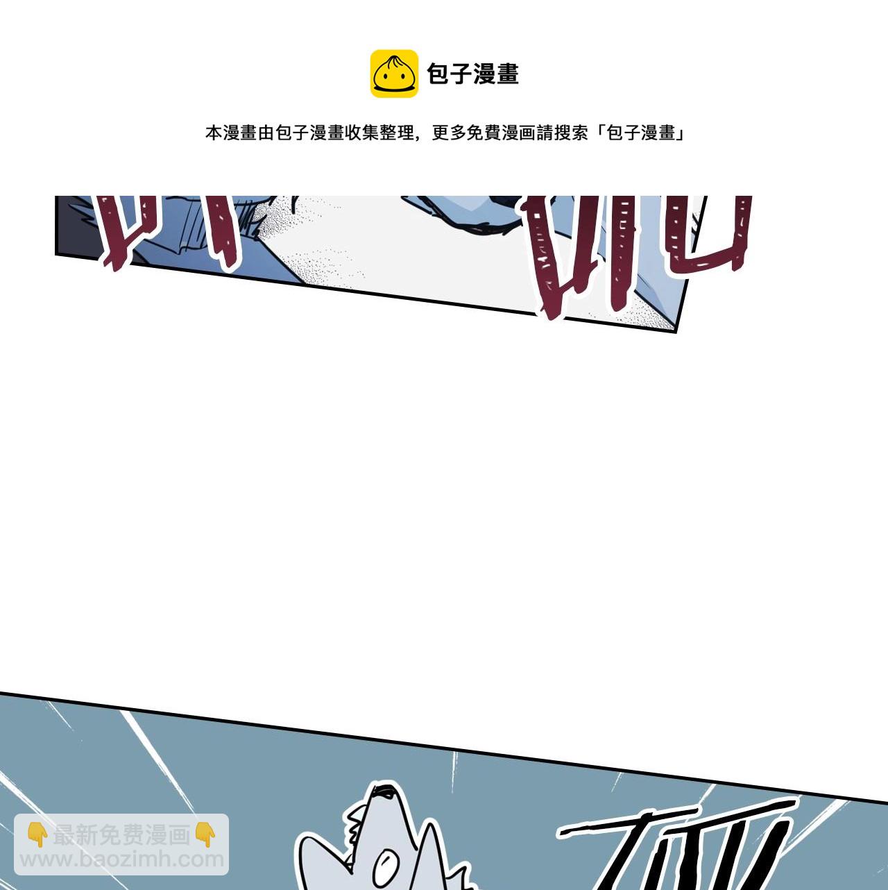 序章 野兽公爵被我训成嘤嘤怪？(1/2)-第1话