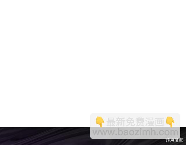 第10话 这个大公不太行&hellip;(1/3)-第11话