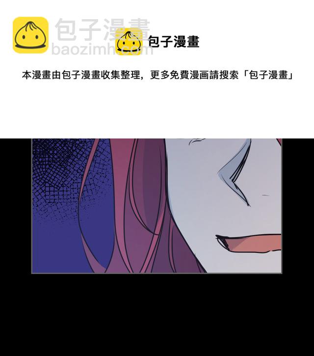第10话 这个大公不太行&hellip;(1/3)-第11话