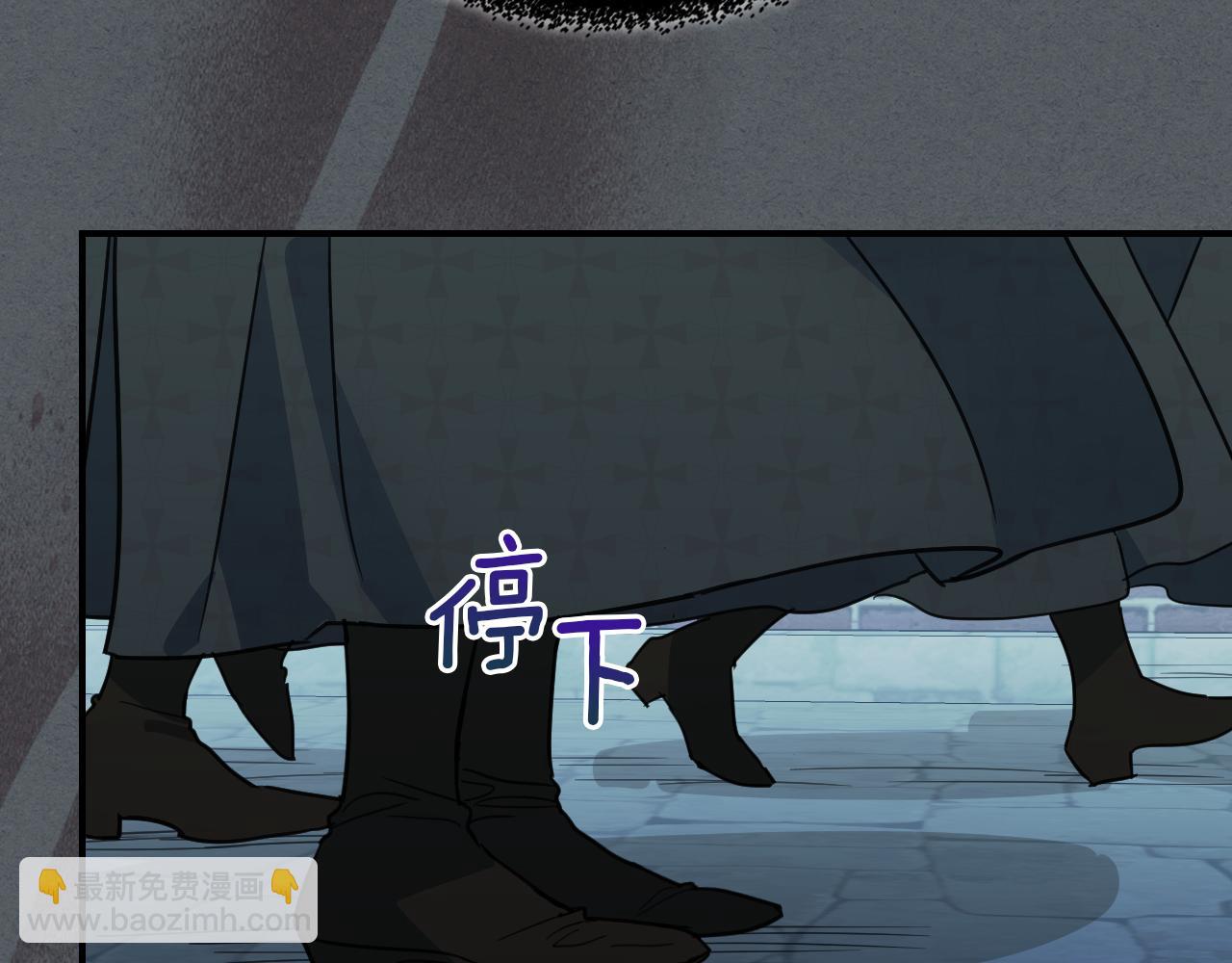 第102话 怂恿(1/3)-第103话