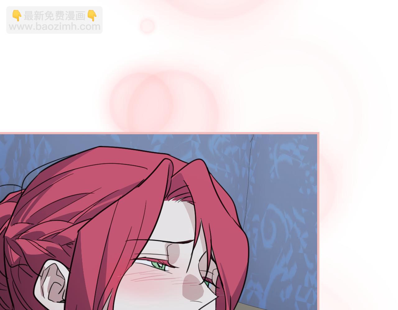 第104话 制造偶遇(1/3)-第105话