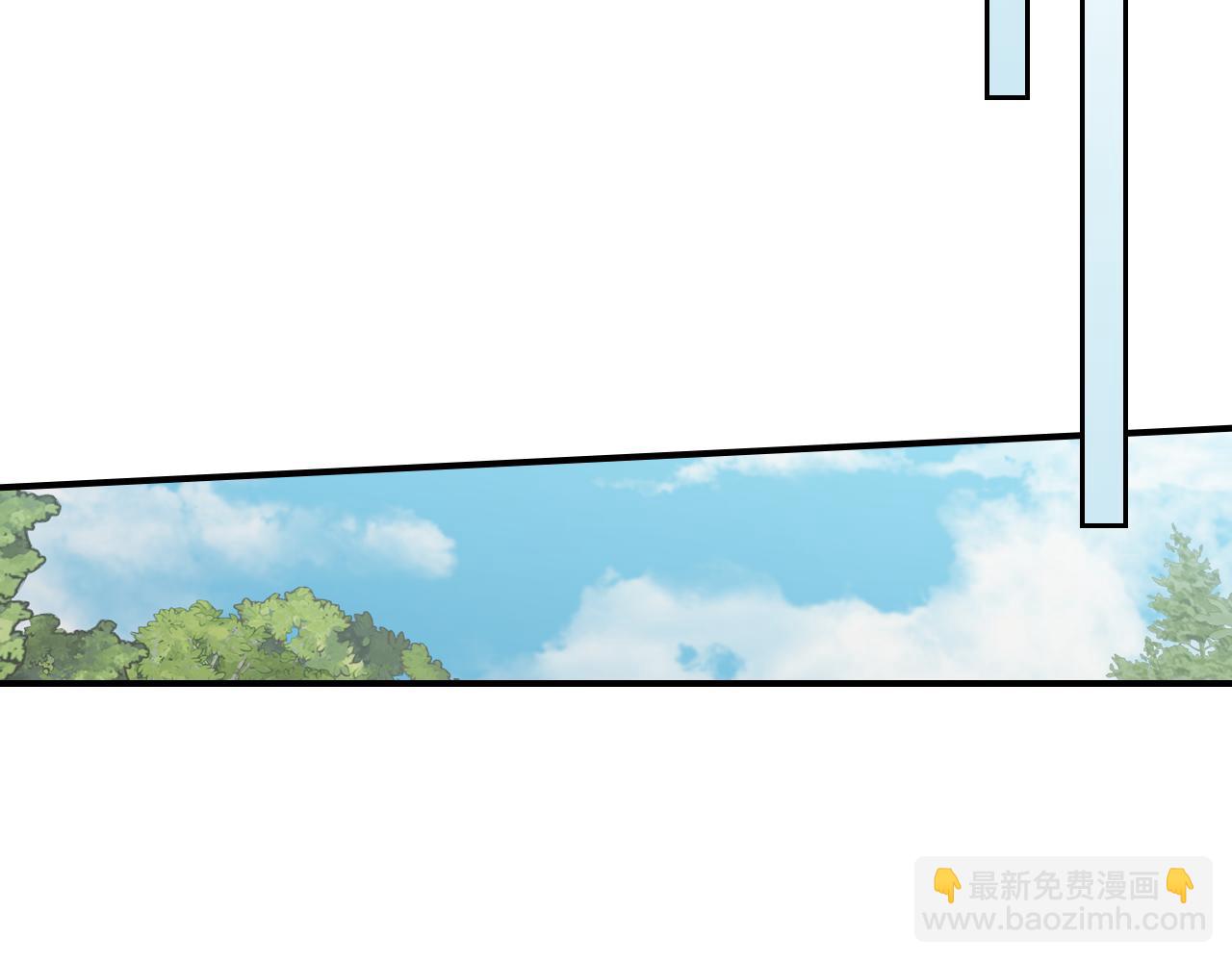 第104话 制造偶遇(1/3)-第105话