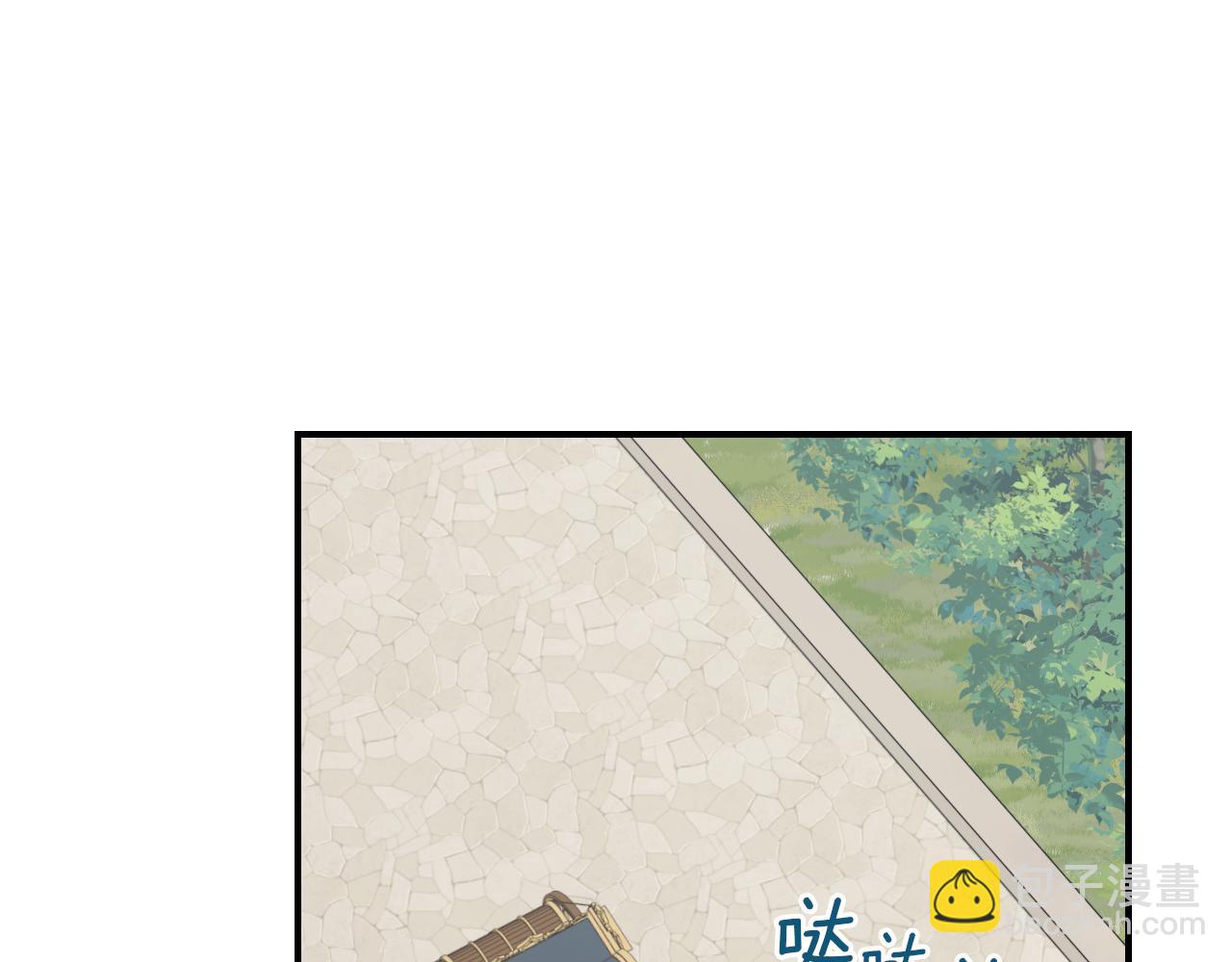 第104话 制造偶遇(1/3)-第105话
