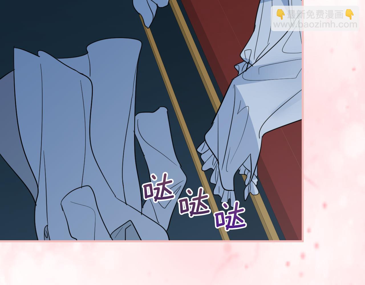 第104话 制造偶遇(1/3)-第105话