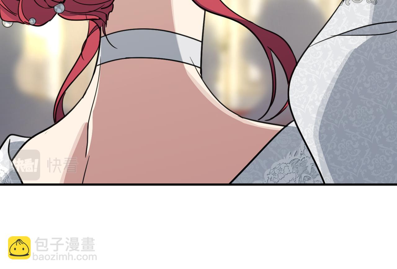 第106话 未来的皇太子妃(1/4)-第107话