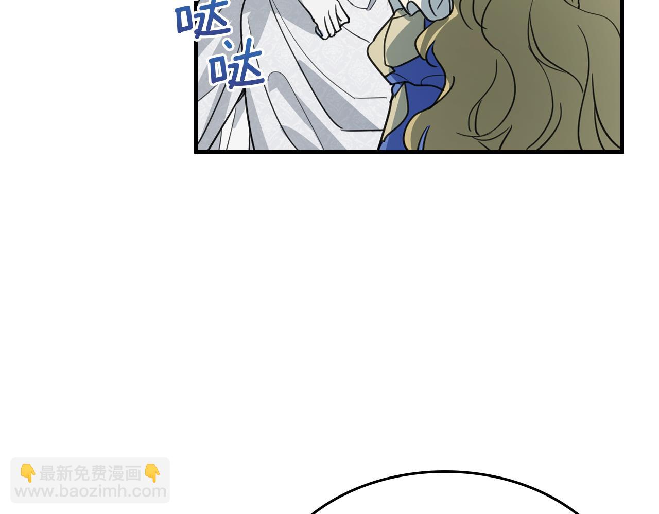 第108话  被捕(1/4)-第109话