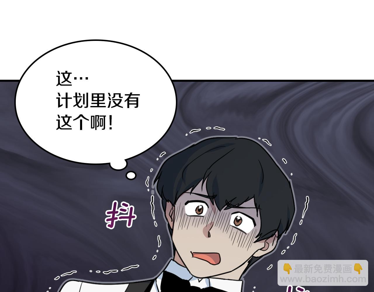 第108话  被捕(1/4)-第109话