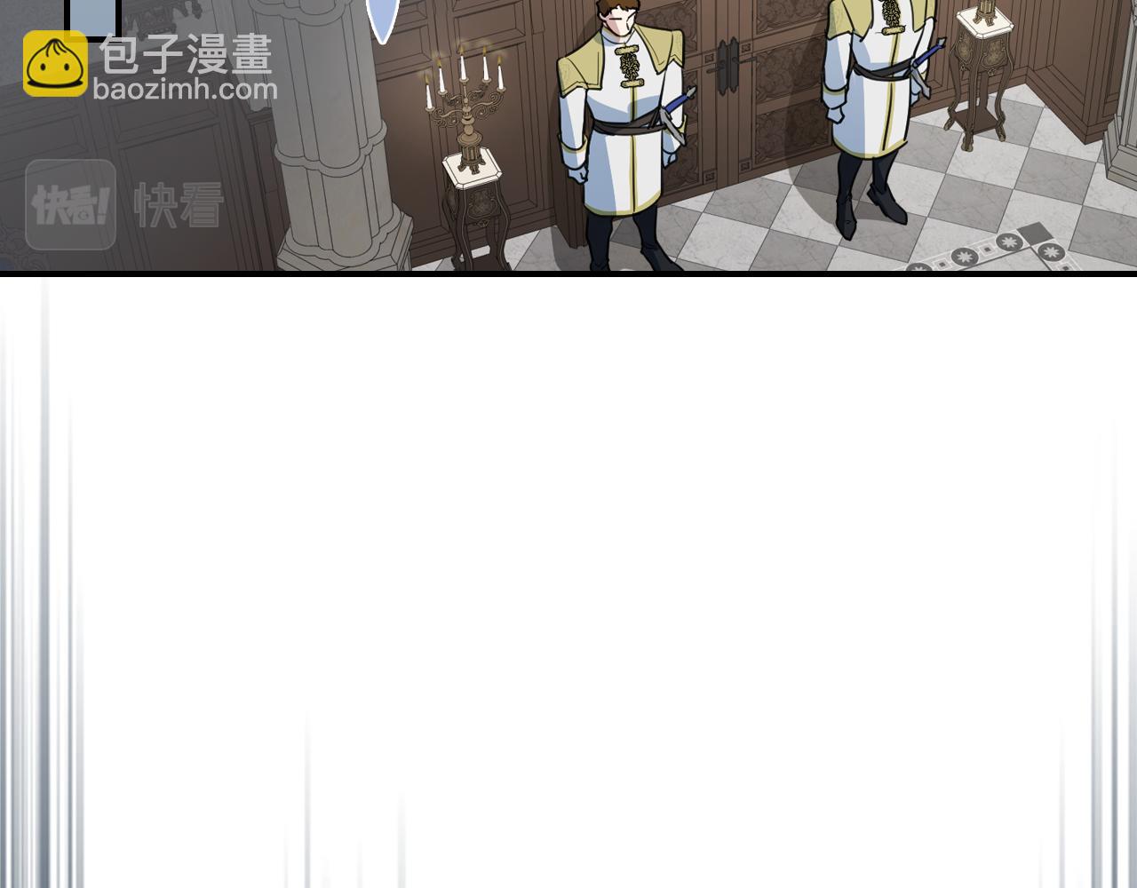 第112话 火上浇油(1/4)-第113话