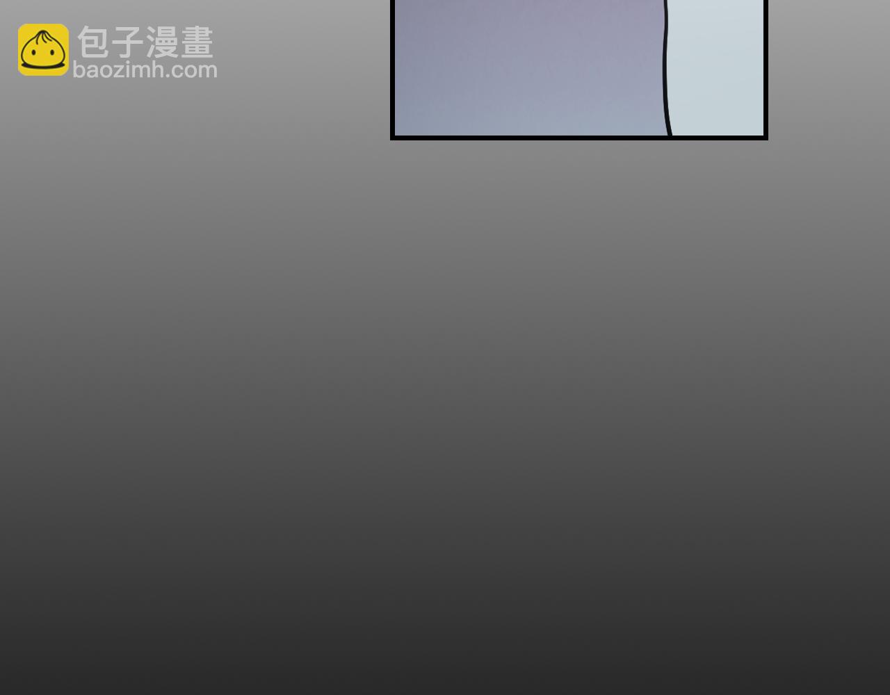 第112话 火上浇油(1/4)-第113话