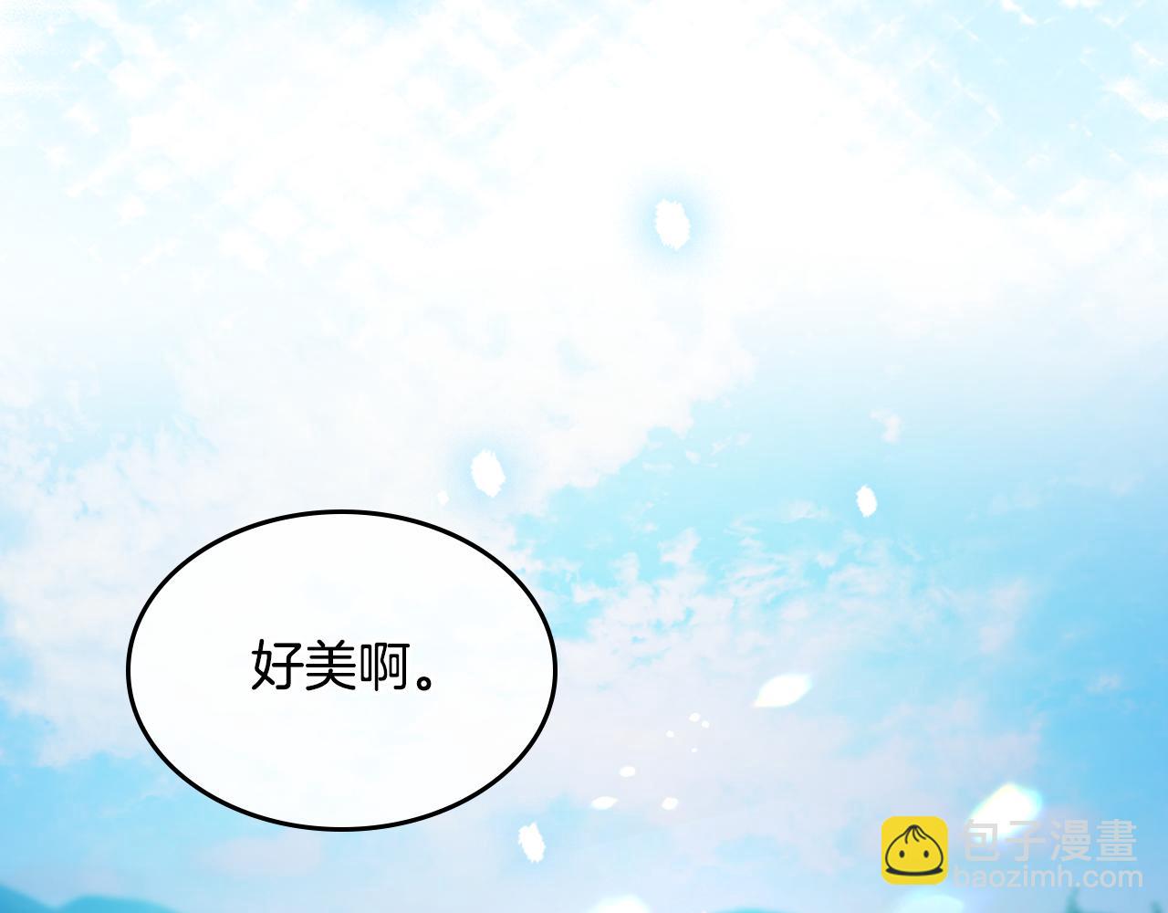 第114话 他比我好吗(1/4)-第115话