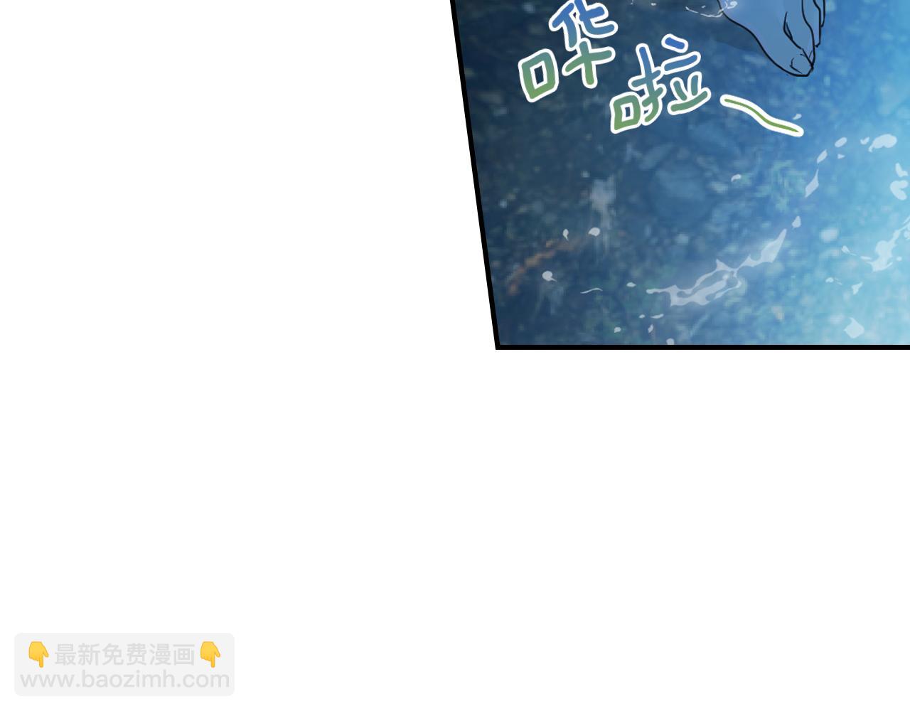 第114话 他比我好吗(1/4)-第115话