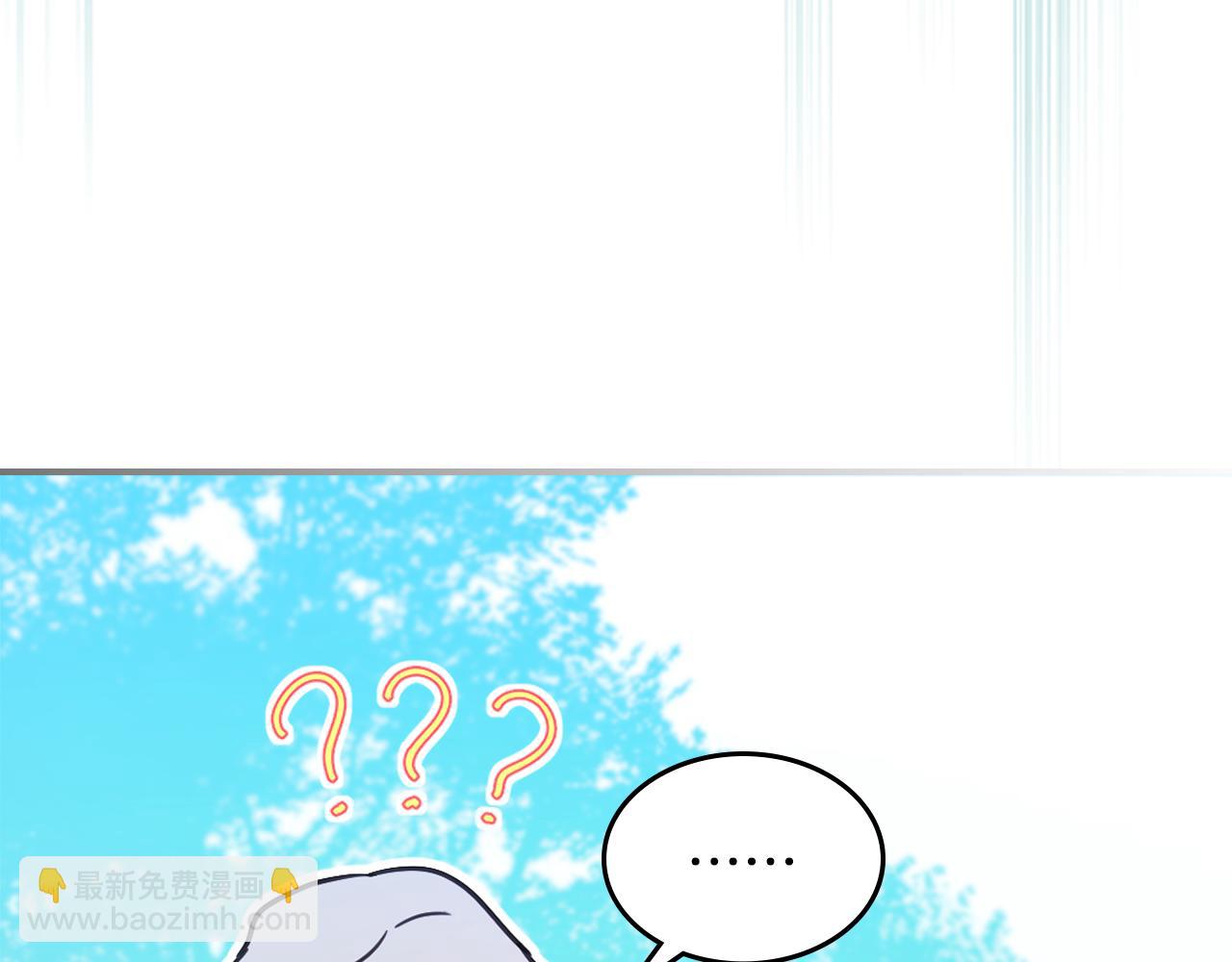 第114话 他比我好吗(1/4)-第115话