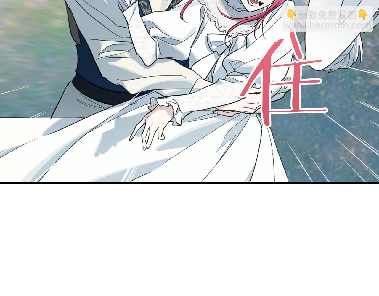 第114话 他比我好吗(1/4)-第115话