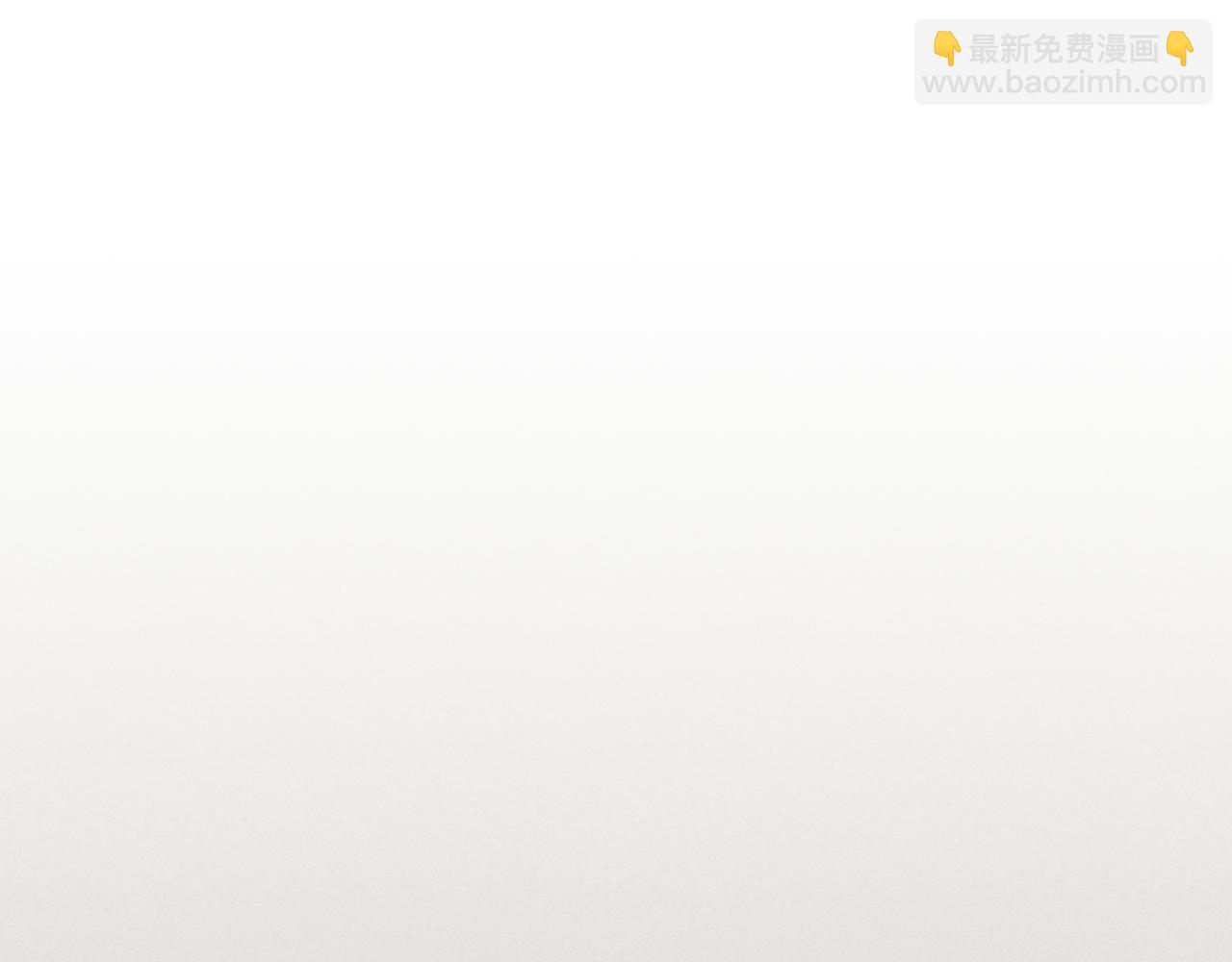 第114话 他比我好吗(1/4)-第115话