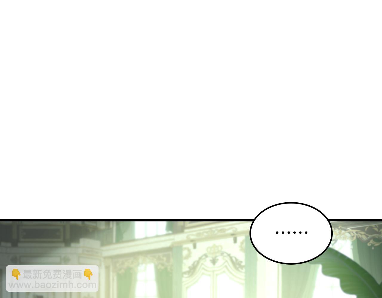 第116话 醉酒倾诉(1/4)-第117话
