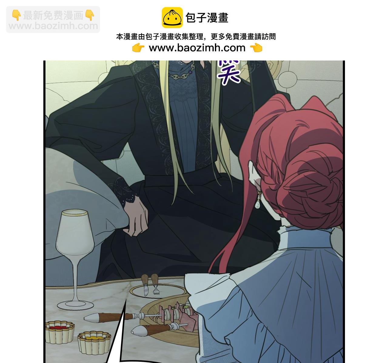 第116话 醉酒倾诉(1/4)-第117话