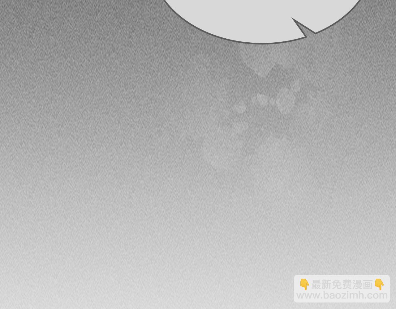 第116话 醉酒倾诉(1/4)-第117话