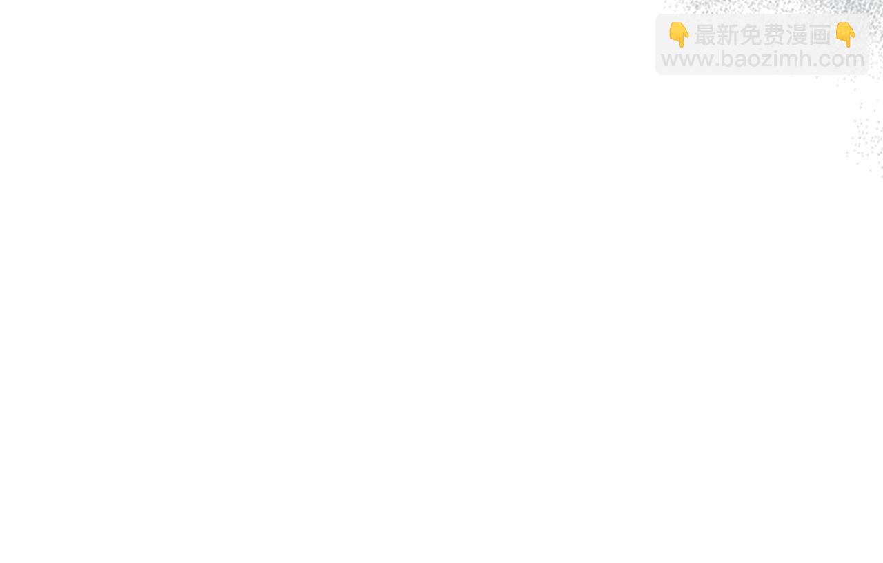 第116话 醉酒倾诉(1/4)-第117话