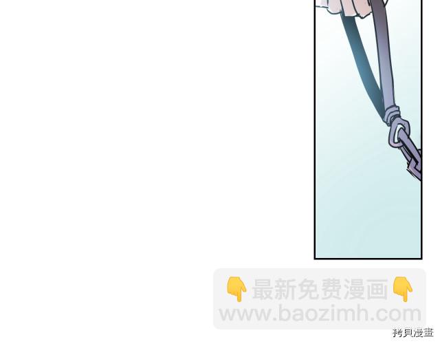第12话 阿丝蒂娜的来信(1/3)-第13话