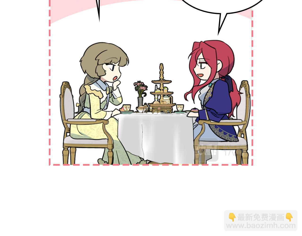 第120话 动摇的心(1/4)-第121话