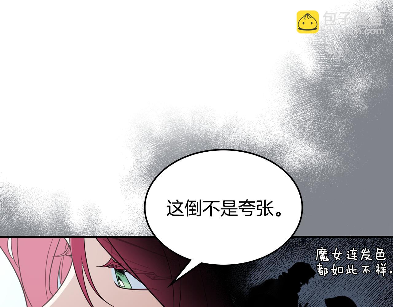 第120话 动摇的心(1/4)-第121话
