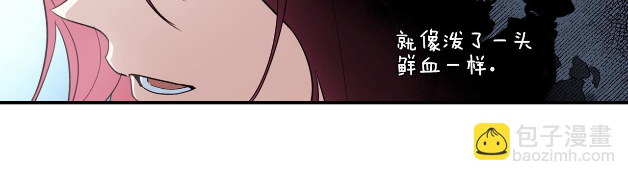 第120话 动摇的心(1/4)-第121话