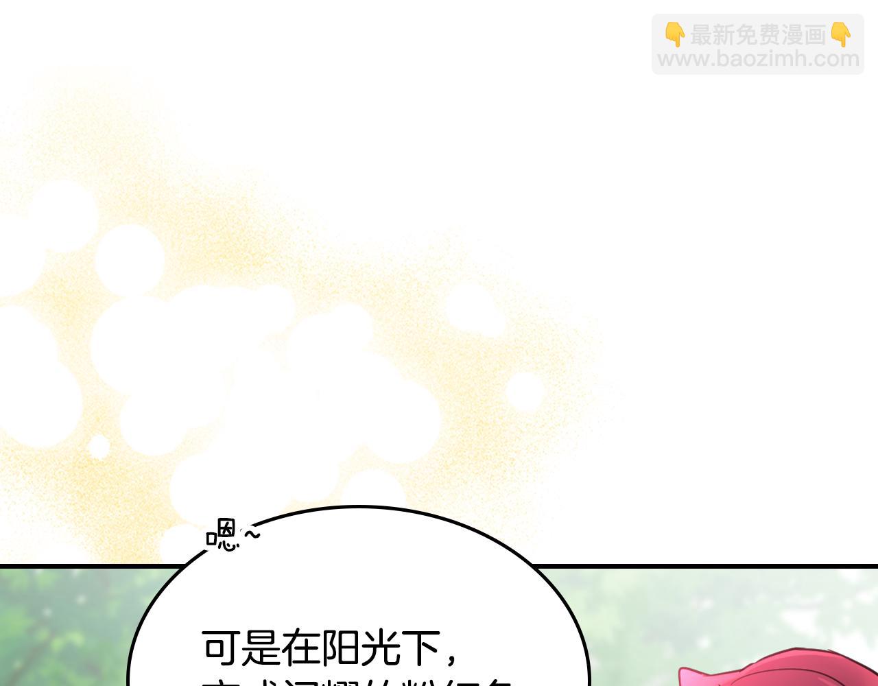 第120话 动摇的心(1/4)-第121话