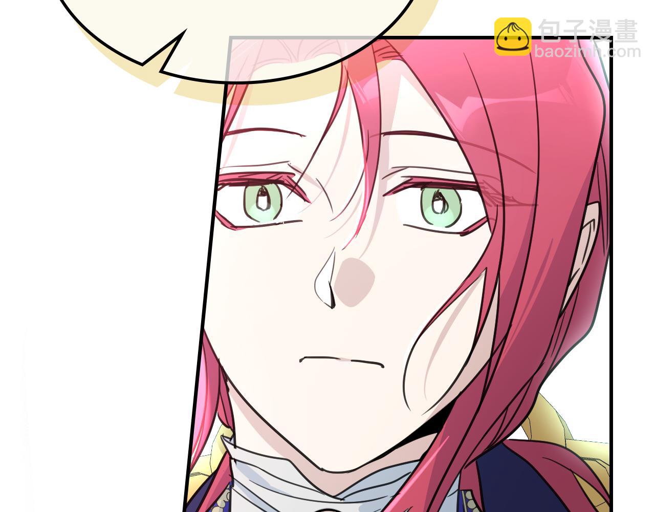 第120话 动摇的心(1/4)-第121话