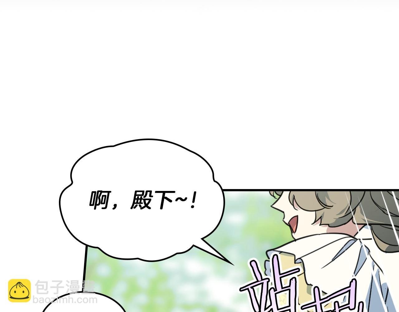 第120话 动摇的心(1/4)-第121话