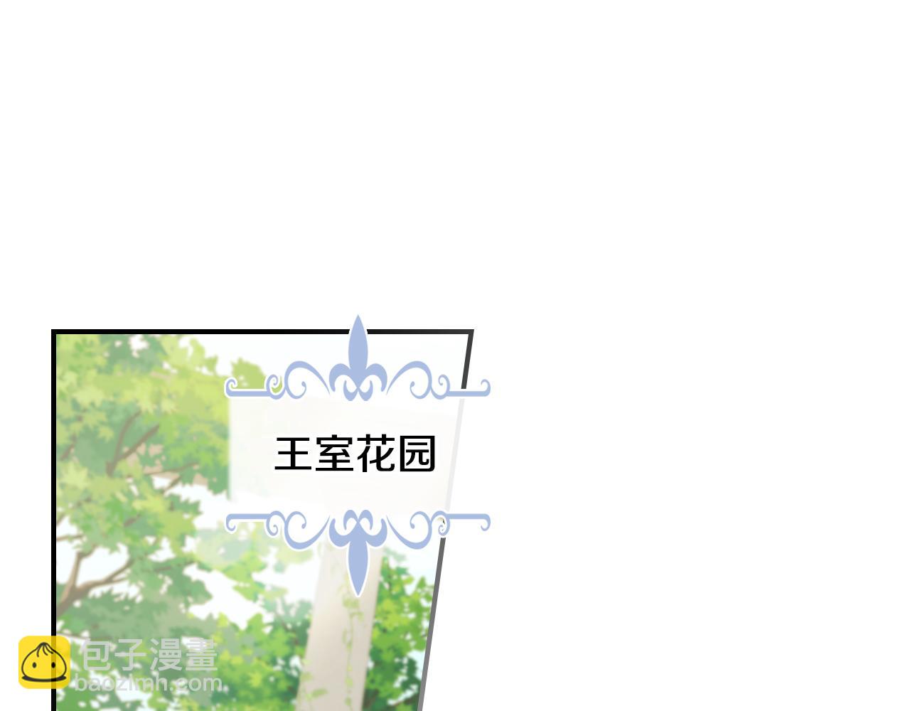 第120话 动摇的心(1/4)-第121话