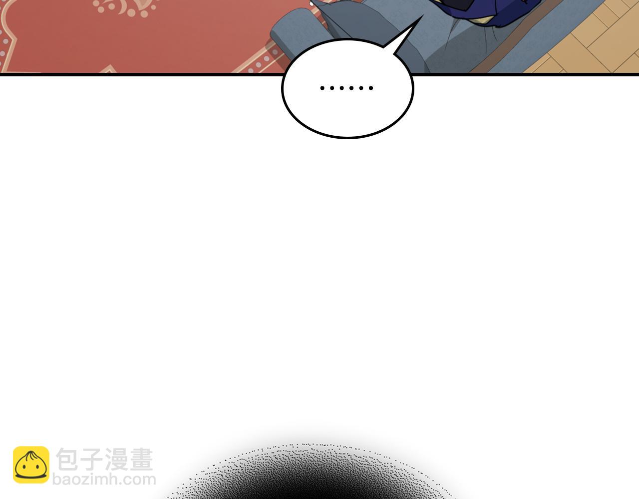 第122话  害怕被抛弃(1/4)-第123话