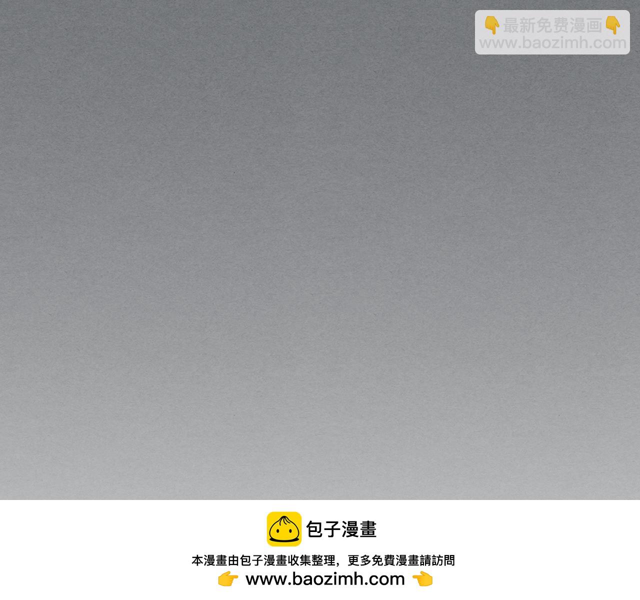 第124话 吻我(1/3)-第125话