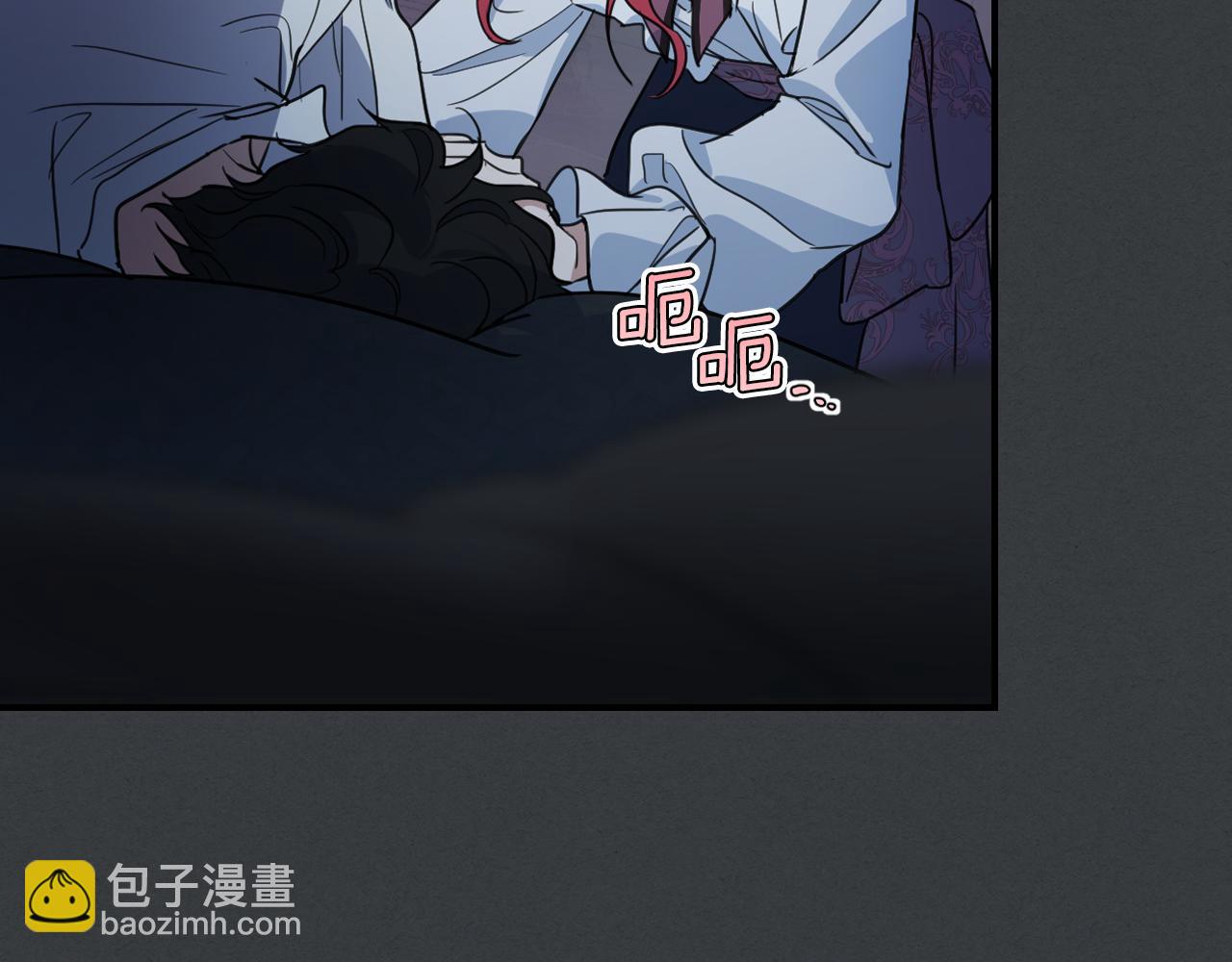 第126话 永无止休的诅咒(1/3)-第127话