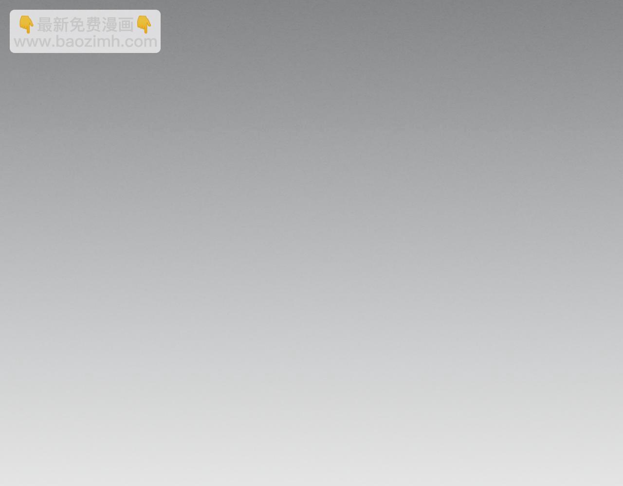 第126话 永无止休的诅咒(1/3)-第127话