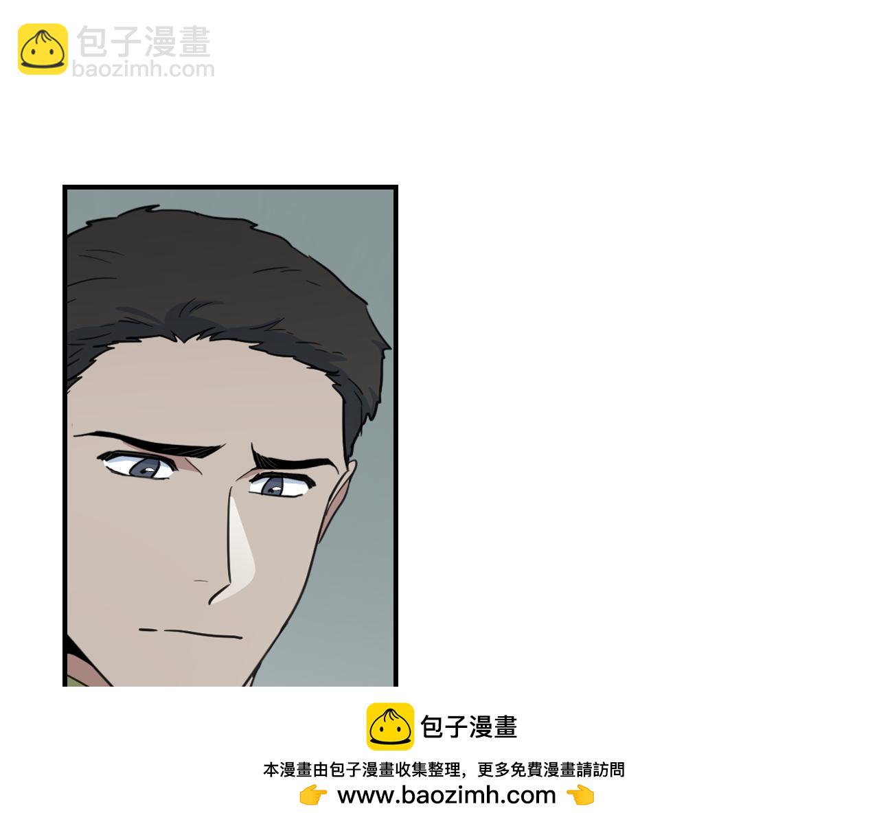 第126话 永无止休的诅咒(1/3)-第127话