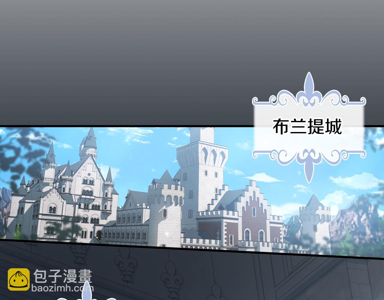 第126话 永无止休的诅咒(1/3)-第127话