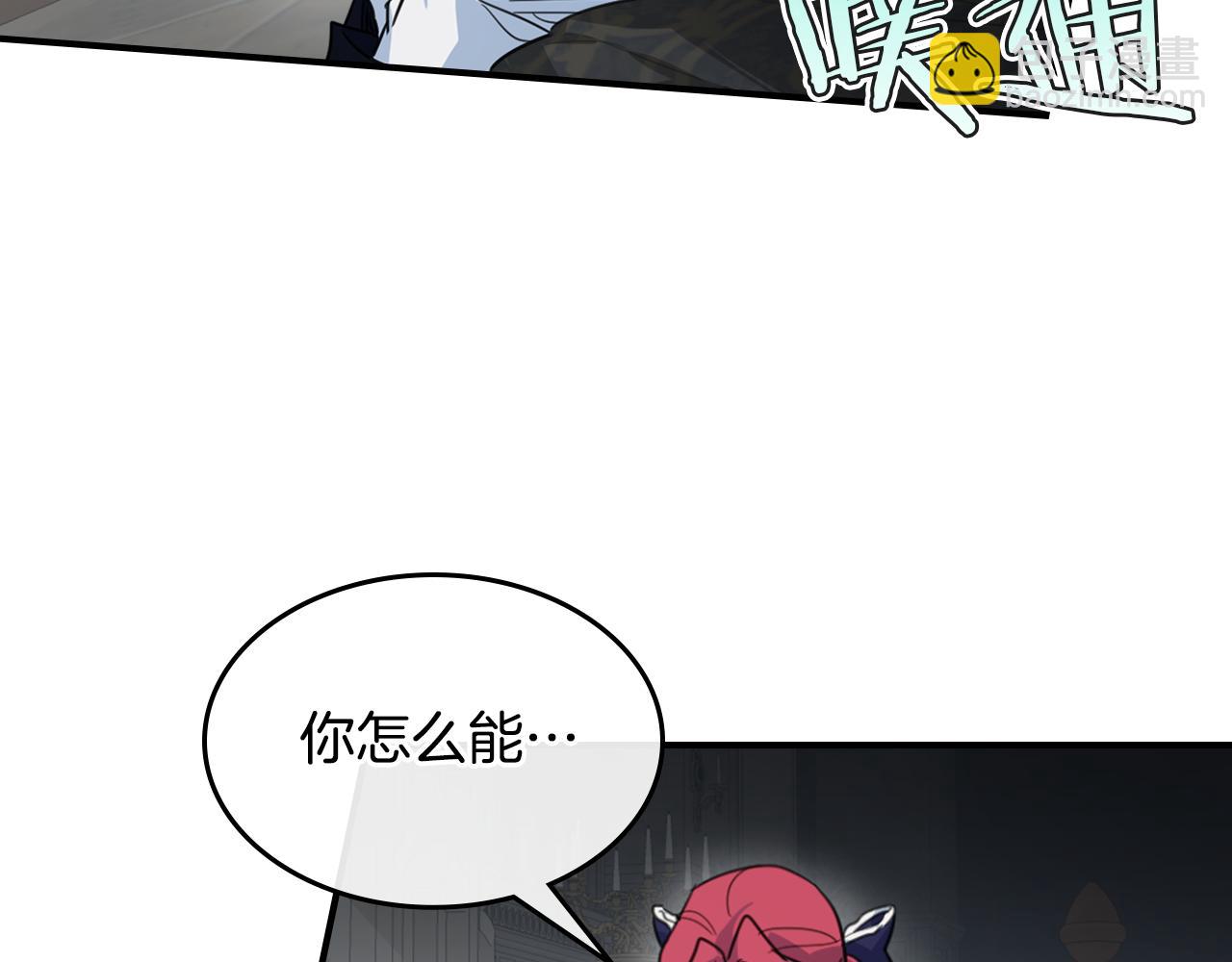 第128话 沦为逆贼(1/4)-第129话