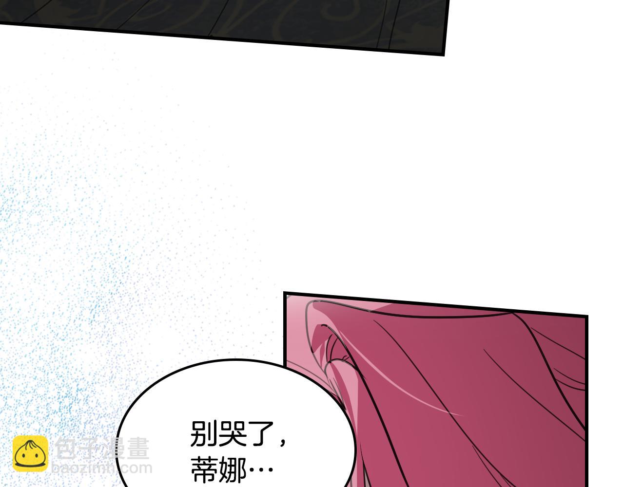 第128话 沦为逆贼(1/4)-第129话