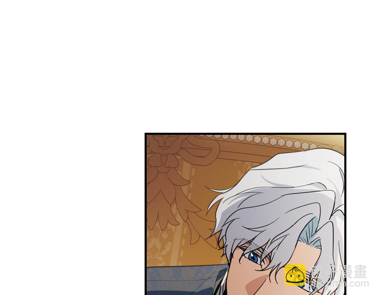 第三季完结话 我和他像吗(1/4)-第131话