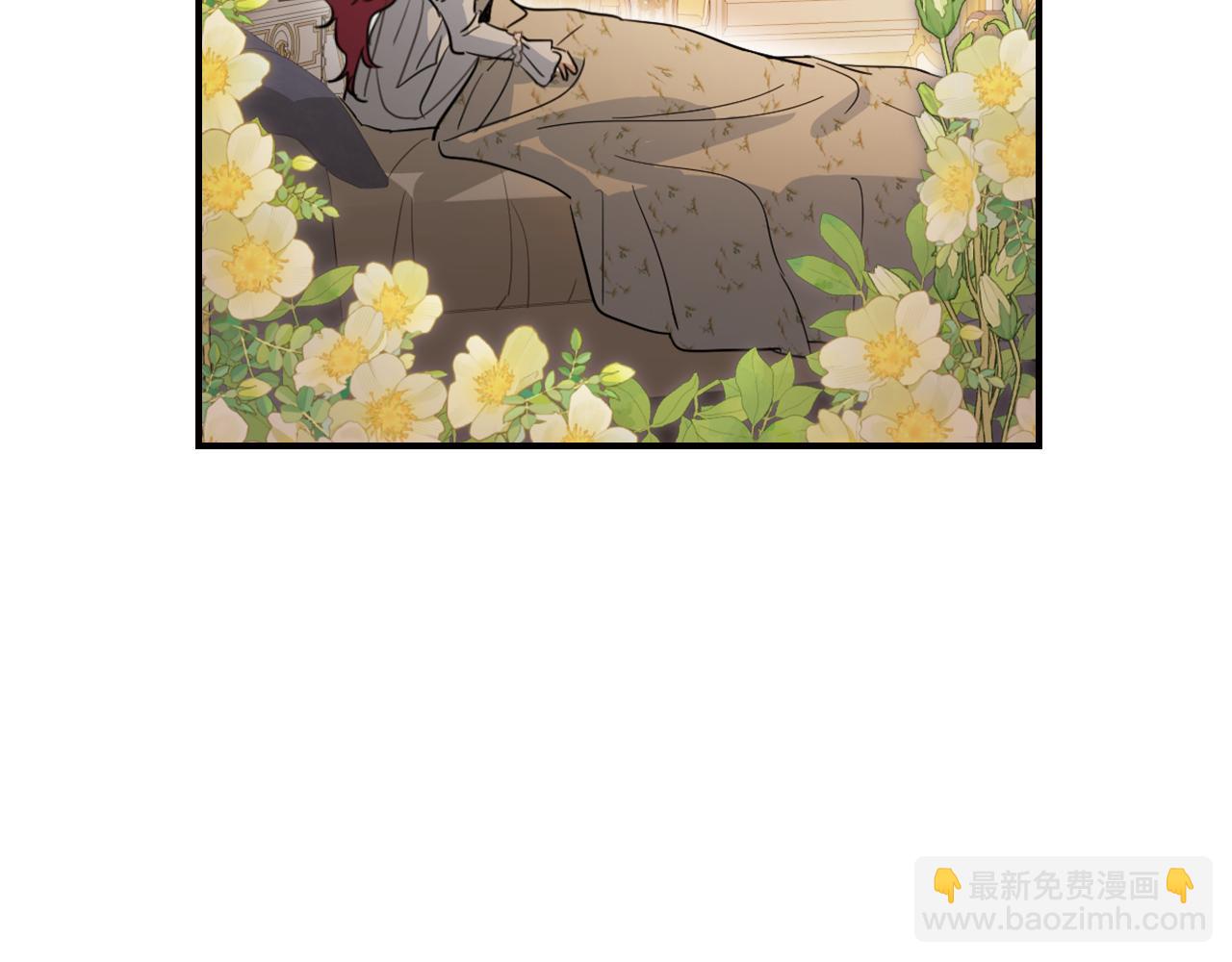 第三季完结话 我和他像吗(1/4)-第131话