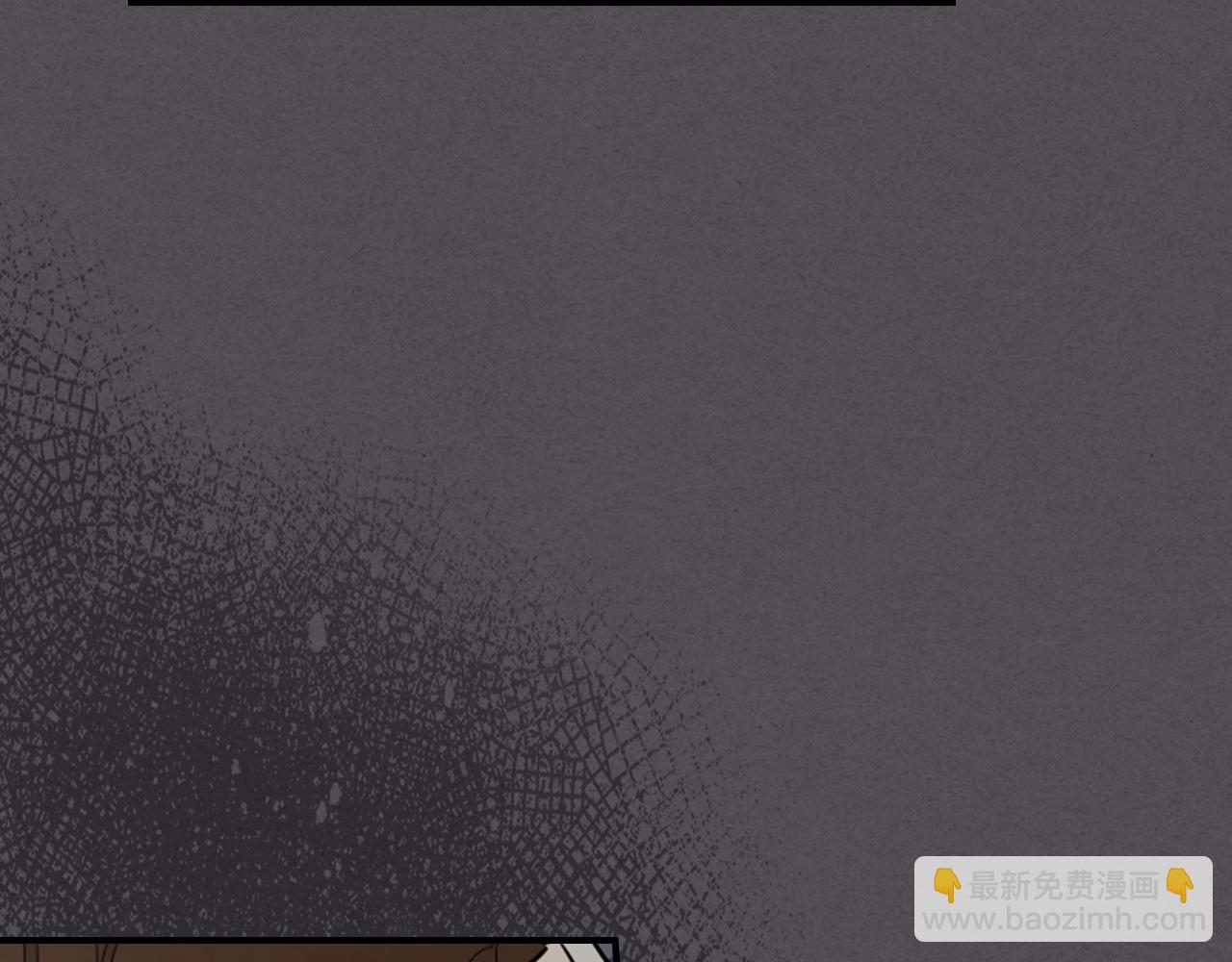 第132话 祭司的解答(1/3)-第133话