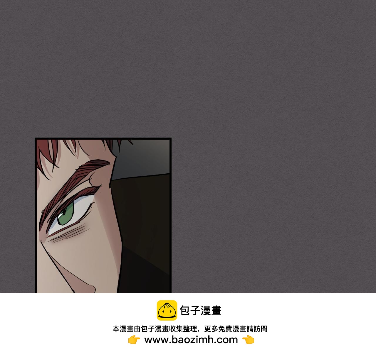 第132话 祭司的解答(1/3)-第133话