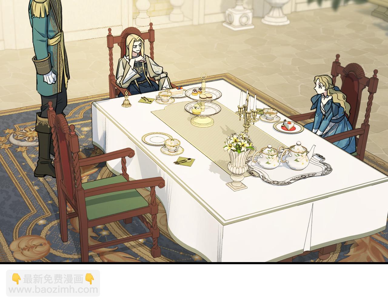 第134话 我不是他(1/3)-第135话