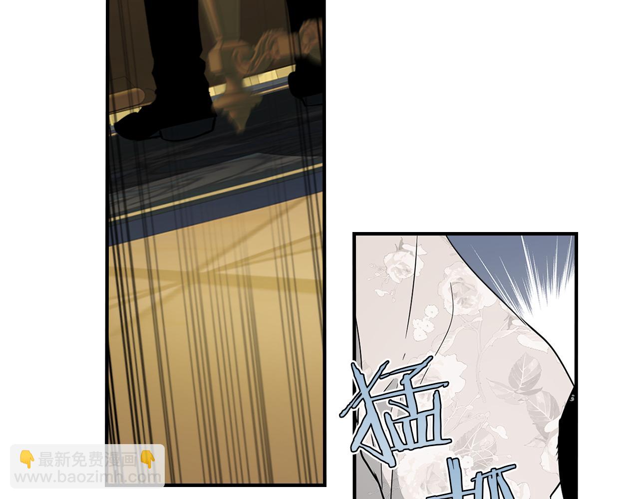 第136话 他的肖像(1/3)-第137话