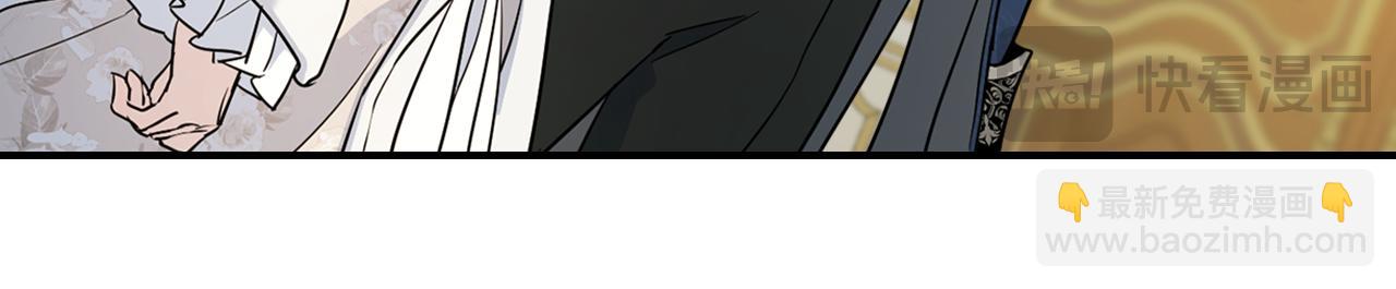第136话 他的肖像(1/3)-第137话
