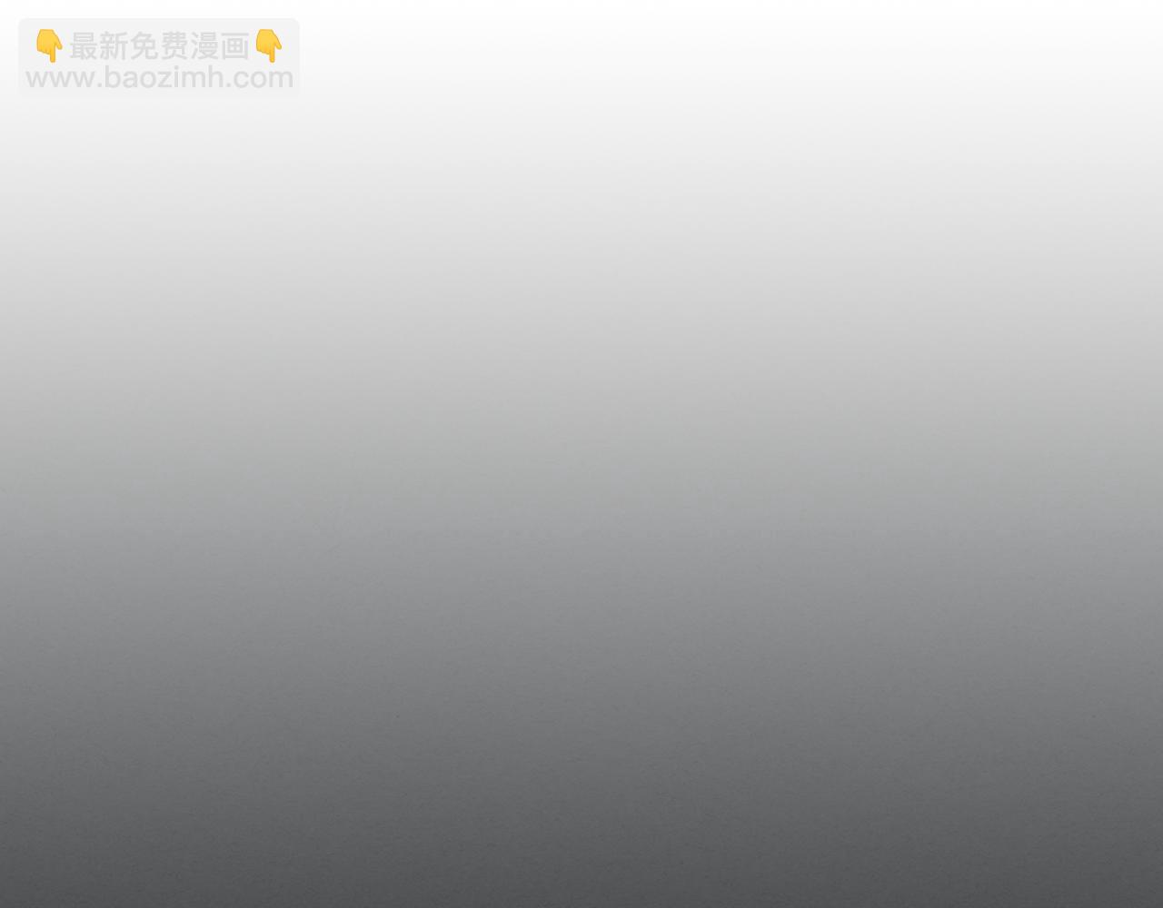 第136话 他的肖像(1/3)-第137话